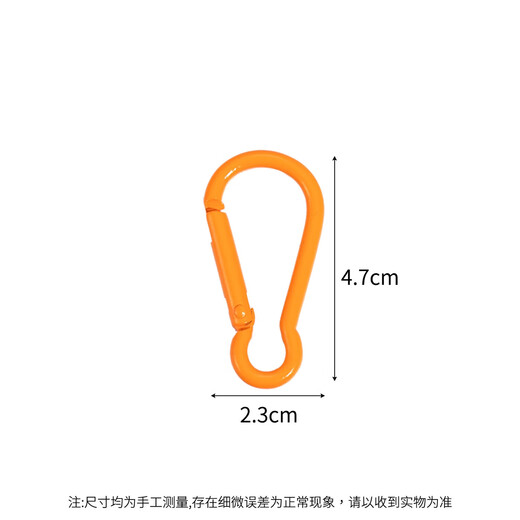 Keychain carabiner mountaineering buckle 3 gourd buckles*2 movable models (random color)