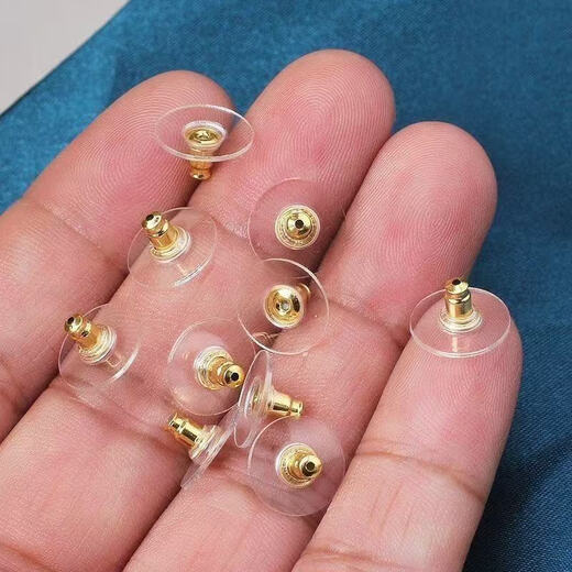 100 pcs flying disc earplugs diy handmade ear accessories accessories earrings ear plugs earrings earrings essential materials silver 100 pcs ear plugs