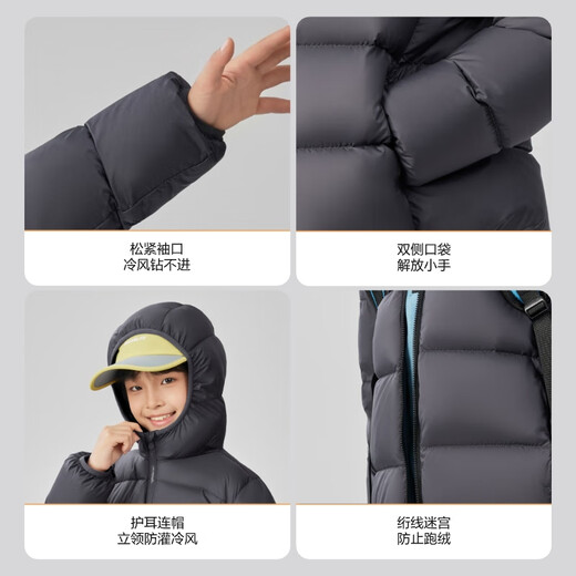 BOSIDENG 25 new lightweight down jacket for boys and girls 5A antibacterial jacket, thickened with velvet - titanium dark gray 8916 - store manager recommended 140/64 about 130-140cm 30kg