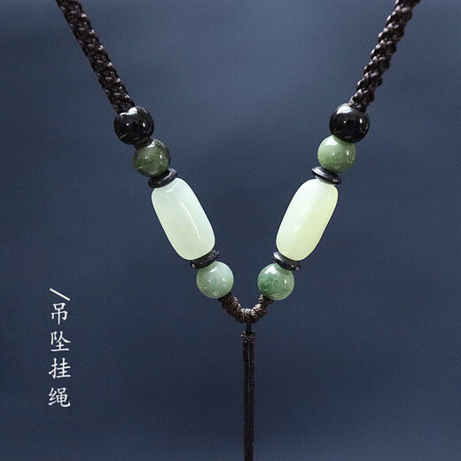 BJYL pendant lanyard jade pendant jade Buddha male jade necklace rope jade high-end hand-woven men's and women's lanyard exquisite lanyard adjustable
