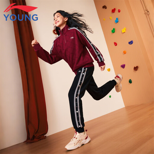 Li Ning (LI-NING) children's clothing, children's sports suits, men's and women's, small and big children's leg-warming velvet warm sweatshirt suits 150YWEW003-4