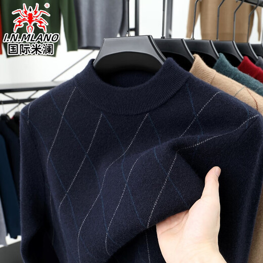 International Milan 100% pure cashmere sweater men's autumn and winter new sweater thickened warm half turtleneck knitted bottoming sweater blue gray Ordos cashmere sweater XL /175 size recommended 130-150Jin Jin equals 0.5 kg