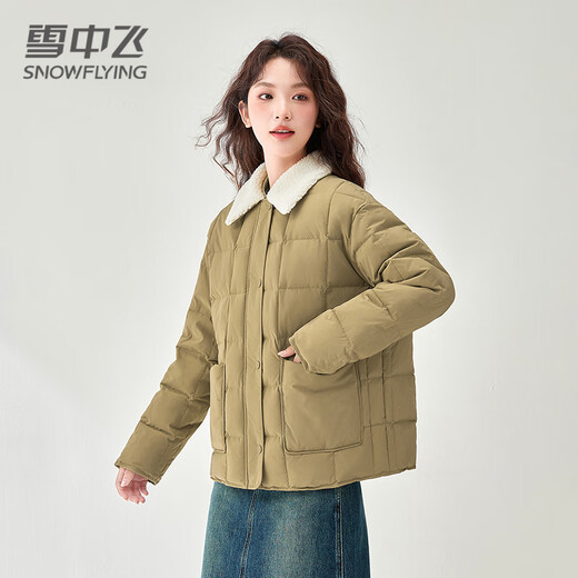 Snow Flying Down Jacket Women's Short Down Jacket Women's New Fashion Versatile Warm Short Jacket Light Khaki M(160)
