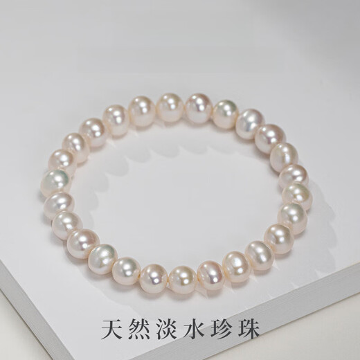 Century-old Fengxiang genuine freshwater pearl bracelet for women Zhuji 2024 new elastic cord French bracelet small stack wear Zhuhui 7-8mm 14K gold beads 16cm