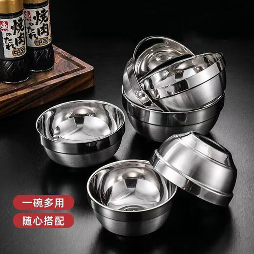 Extra thick double-layered bowl, heat-insulated and anti-scalding stainless steel bowl, household commercial-grade canteen adult instant noodle bowl, children's bowl, double-layered platinum bowl 13cm