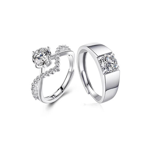 First encounter, a pair of simulated fake diamond rings, live ring for women, proposal, wedding photo props, jewelry for girlfriend, crowning love ring, and jewelry box