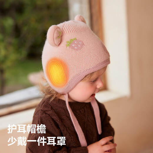 BETUS baby hat autumn and winter infants and boys woolen hat warm and windproof thickened knitted ear protection hat