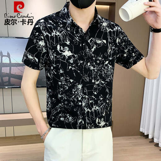 皮尔卡丹（pierre cardin）夏季修身薄款短袖衬衫男士碎花休闲垂感中袖衬衣青年冰丝上衣针织 BK679米白 M