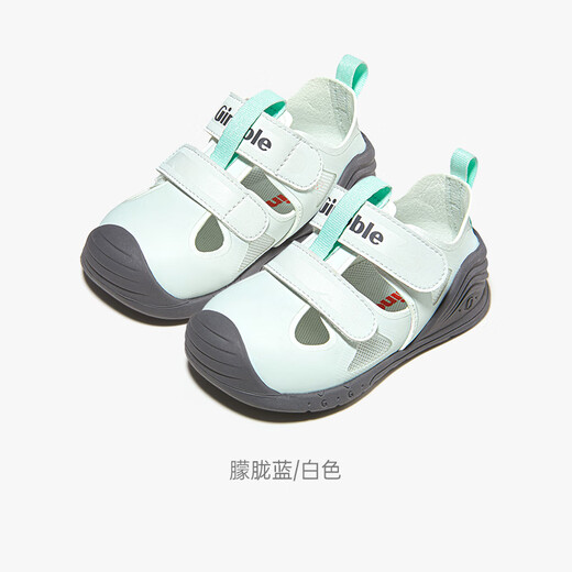 Ginoble new product functional shoes 2025 summer new male and female baby shoes baby shoes toddler shoes sandals hazy blue_white 10.5 110mm