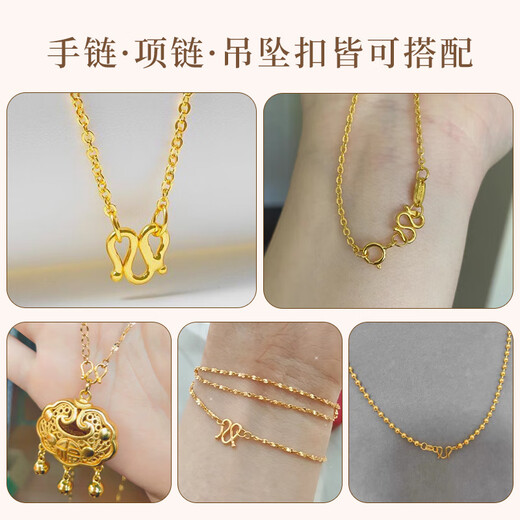 Fat Donglai same style k gold necklace M buckle button connector 18k connecting buckle gold buckle head gold m buckle gold bracelet DI M buckle small size 10 8mm long-lasting color retention