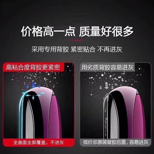 Product Quality Original Suitable for OPPO K5 back cover glass K7 mobile phone battery back cover K5 back shell battery OPPOK5 Fantasy Forest back cover