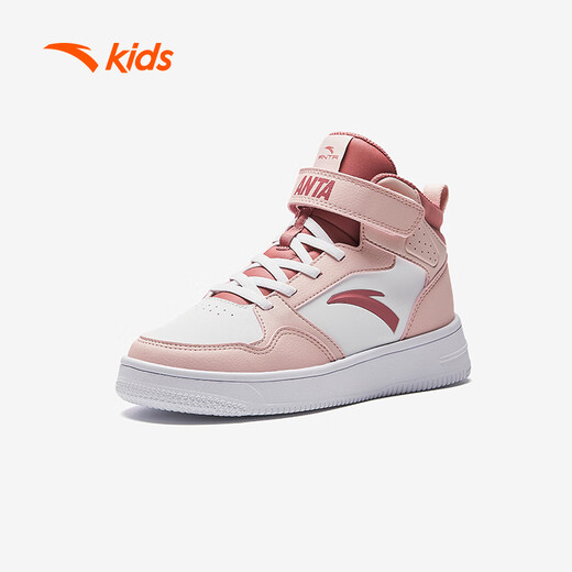 ANTA children's sports shoes for girls and boys 25 autumn and winter casual shoes white shoes high-top sneakers A22438004H