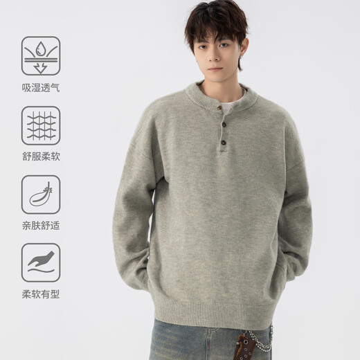 My Speed (WOOD SOON) Henry Collar Sweater Men's Autumn and Winter American Old Money Style Warm Knitted Sweater Loose Basics Bottoming Shirt Top Off-White XL