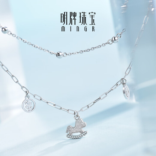 Ming brand jewelry platinum bracelet Pt950 platinum money pony bracelet BFK0067 chain length about 15.5+3.5 cm, about 4.54 grams