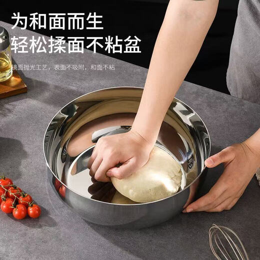 Kitchen baking extra thick stainless steel and basin kitchen household hot pot basin washing vegetables and egg soup pot thickened stainless steel and basin 32cm