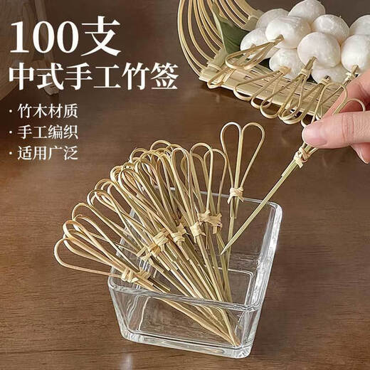 Qinkai disposable creative fruit bamboo skewers and fruit forks for home cocktail art Chinese antique decorative flower skewers for commercial use 12cm upgraded scissors 100 pieces fresh bamboo fruit forks