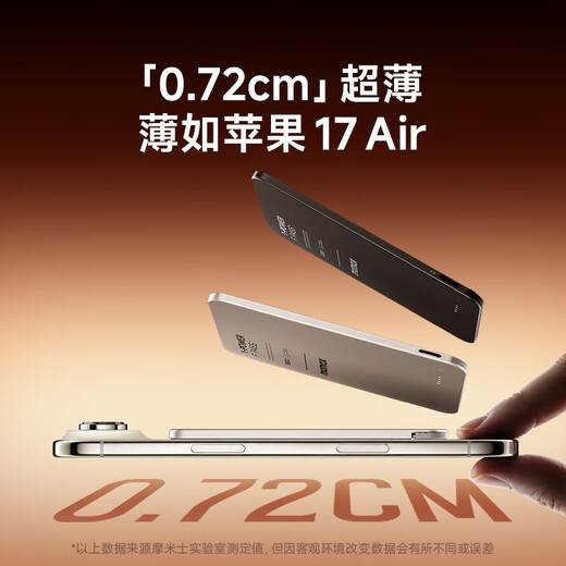 MOMAX 7mm ultra-thin power bank with built-in cable, portable, can be used on airplanes, magnetic adsorption power bank, suitable for Apple iPhone 17proamx/Air, Huawei and Xiaomi mobile phones