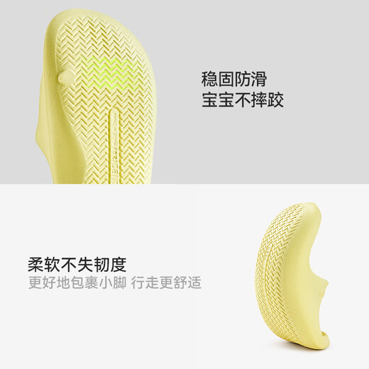 Balabala children's sandals boys summer baby bathroom bath wear-resistant home indoor soft-soled slippers girls yellow 29 inner length 19cm (190) suitable for feet 18cm long