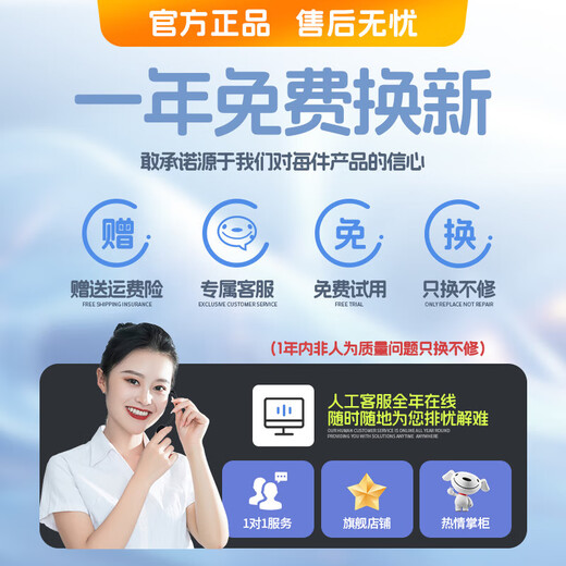 Xiaoxun Inteligente primer año de tráfico gratuito móvil portátil wifi6 tráfico ilimitado de alta velocidad Red inalámbrica Gigabit 5G 2025 enrutamiento de automóviles portátil universal nacional Tarjeta de Internet versión superior oficial completa de Netcom - tráfico gratuito de 1 año gratis - doble banda de doble núcleo