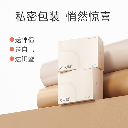 Adult sugar vibrator little seal sex toy supplies female adult licking and sucking vibrating dolphin second masturbation device tide into the body dual-purpose