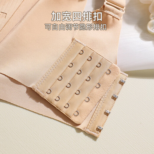 都市丽人软支撑内衣女文胸无痕上托小胸聚拢收副乳无钢圈薄款粉底液胸罩