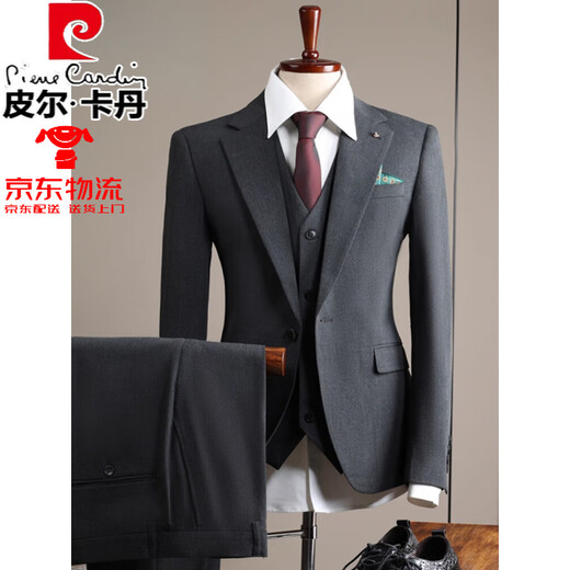 Pierre Cardin (pierre cardin) high-end suit suit for men, wedding, groom, high-end, slim, gentleman, business casual, professional suit JS9991 black three-piece suit L =110~125Jin Jin is equal to 0.5 kg