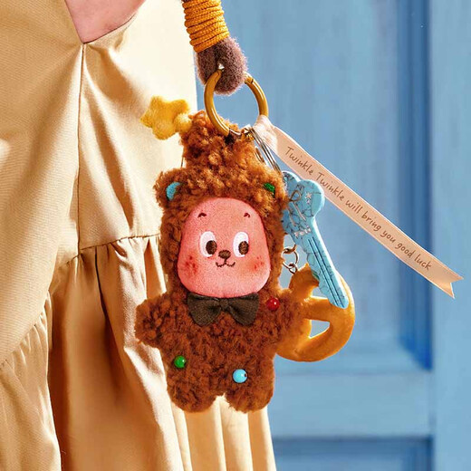 POP MART We Are All Stars 123 Series Vinyl Plush Pendant Blind Box Trendy Doll Stars 4th Generation-Sweet Cream Unboxed but not bagged