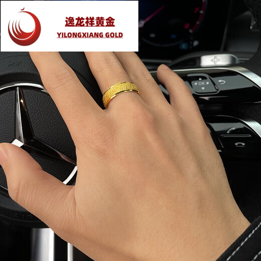 Yilongxiang Old Phoenix Gold Ring Ring for Men 999 Pure Gold Simple Classic Valentine's Day Gift for Girlfriend Width About 6mm Gold Weight About 6.64g Adjustable No. 18-25 Customized