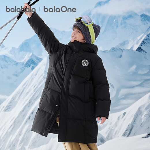 Balabala children's clothing children's down jacket boys and girls 2025 new winter clothing for boys and girls long thickened warm parent-child jacket