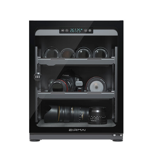 EIRMAI SLR electronic moisture-proof box office home electronic moisture-proof camera cabinet camera lens stamp tea drying box drying cabinet MRD-75Pro (70L upgraded password lock)
