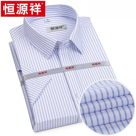 Hengyuanxiang Camisa de ganga genuina Camisa de algodón puro de manga de manga de hombres
