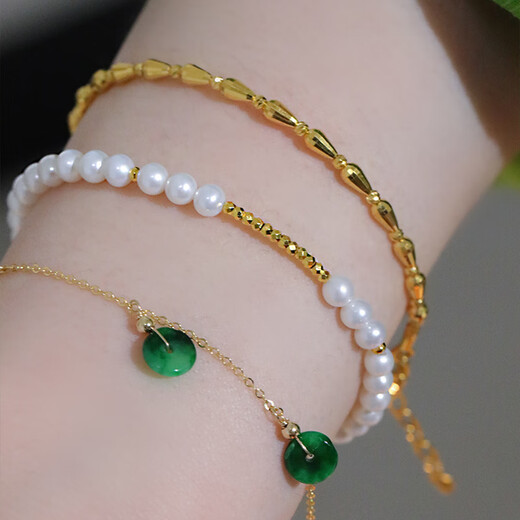 Chili 2025 Fashion Design Danshui New Chinese Style Pure Gold Bracelet Shows Temperament and Versatile Gift Bracelet