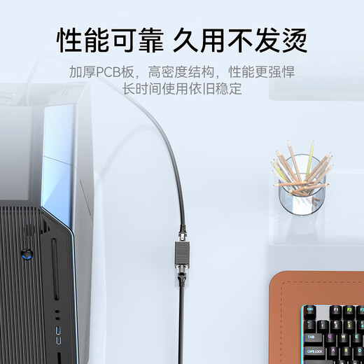 Shengwei (shengwei) Netzwerkkabeladapter Stoßverbinder Gigabit geschirmter Netzwerkverlängerungsstecker RJ45 Netzwerkkabel gerader Kopf Kristallkopf Dual-Pass 5/6 Kategorie Netzwerkkabel universell schwarz CSH-810G