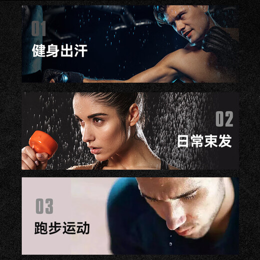 Under Armor sports headbands for men and women, sweat-absorbent headbands, running sweatbands, basketball anti-sweat headscarves, headbands, hairbands