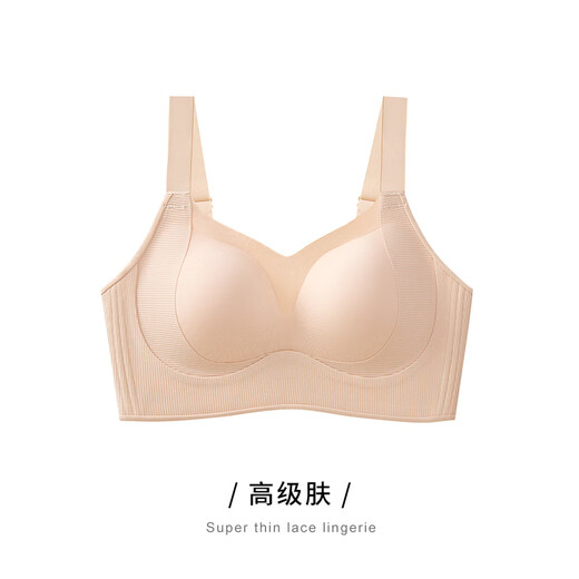 Tingmei senos grandes que muestran ropa interior pequeña sujetador de copa completa para mujer levantando senos secundarios antiflacidez piel de sujetador sin costuras XL_36_80E-38_85BCD