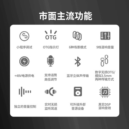 BABYBOTTLEQXP-105 pink 66 handheld condenser microphone live broadcast +ICKB SO8 sixth generation sound card