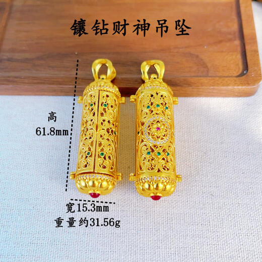 Maisiji Bangladesh Red Gold Gold Store New Chinese style diamond-encrusted God of Wealth pendant necklace, national trend and wealth, high-quality Ruyi braided rope + diamond-encrusted God of Wealth pendant