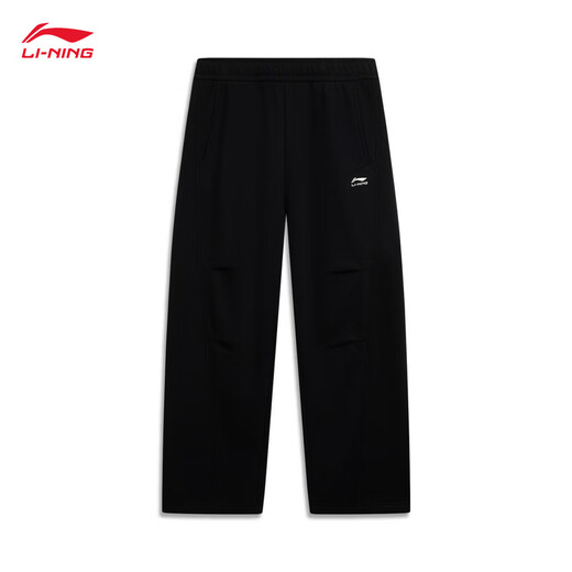Li Ning Velvet Warm Sports Pants Men's 2025 Autumn and Winter New Loose Casual Straight Sweatpants AKLVA09