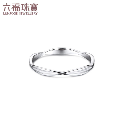 Lukfook Jewelry Platinum 950 Infinite Platinum Ring Tail Ring Gift Price G07TBPR0008 No. 11-0.98g (including labor cost 148 yuan)