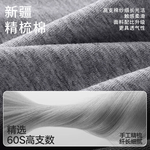 Yalu upgraded type A cotton crotch antibacterial cotton men's underwear men's mid-waist boxer briefs large size