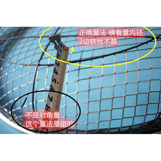 Fantasy sieve sand and gravel filter sieve grain sieve wire sieve steel wire sieve coal sieve sieve surface large diameter 53CM aperture 6MM about 8 cm deep