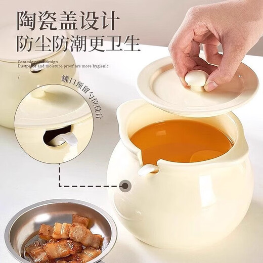 Qumuye ceramic lard jar household high temperature resistant lidded meat oil chili oil storage pot with filter residue food grade binaural - cream white 700ml + spoon + 304 filter