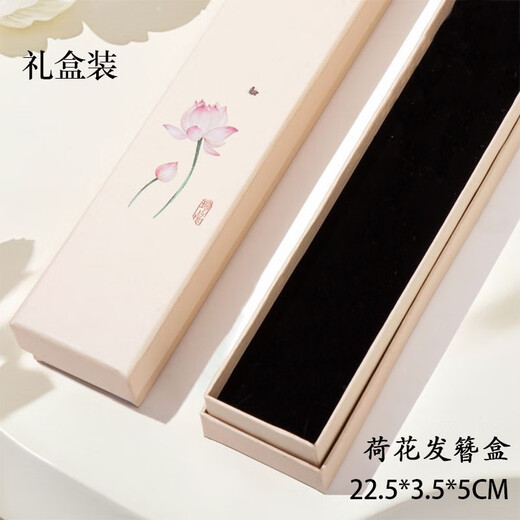 Dielianhua hairpin for girls, new Chinese style ancient style hairpin, cheongsam and headdress, step-shaking Hanfu hairpin, gift for girls, Dielianhua hairpin, gift box