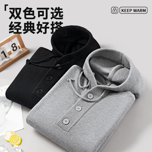 MINISO Autumn and Winter Retro Henley Collar Hooded Knitted Pullover Men's Heavy Drape Warm Sweater Light Gray L