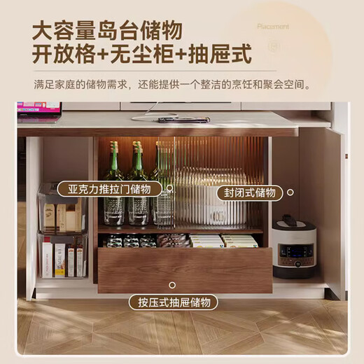 Mugongjiangwuchu all solid wood island table integrated rotating retractable home small apartment slate storage sideboard all solid wood 1.2m island + 1.4m dining table