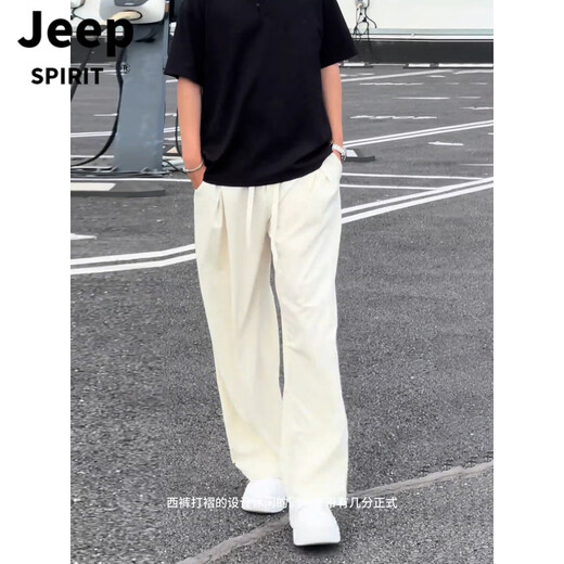 JEEP SPIRIT American Henley collar polo shirt with short sleeves and drapey ice silk casual pants for boys, a cool and handsome outfit for spring and autumn, two-piece set, black short sleeves + off-white pants M