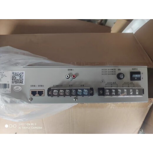 Beida Jade Bird Beijing Hengye HY2732D HY2733D/D2 D3 broadcast power amplifier HY2733D3_500W