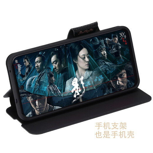 Haoya vivo X200 mobile phone case flip cover X200Promini lens fine hole full package X200s front magnetic buckle soft