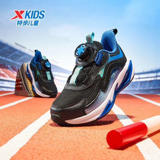 Xtep Children's Shoes Instant Running Shoes Streamlined Swivel Buckle Sports Shoes Black/Caique Blue 32