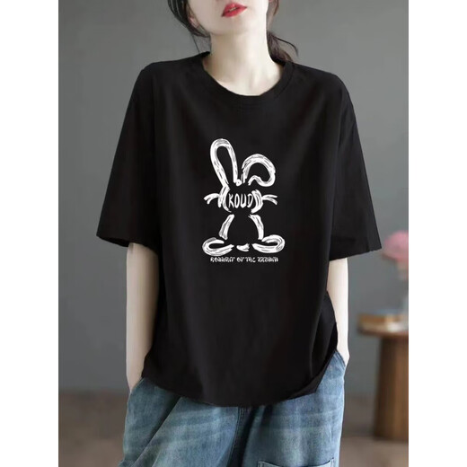 Pierre Cardin 100 T-shirt à manches courtes en coton pur pour femmes haut de gamme polyvalente et à la mode quotidienne de grande taille grande taille mincement à demi-manche 983 # Rose Red [100% coton] Gérot de cette année S [80-100jin recommandé [Jin est égal à 0,5 kg]]]